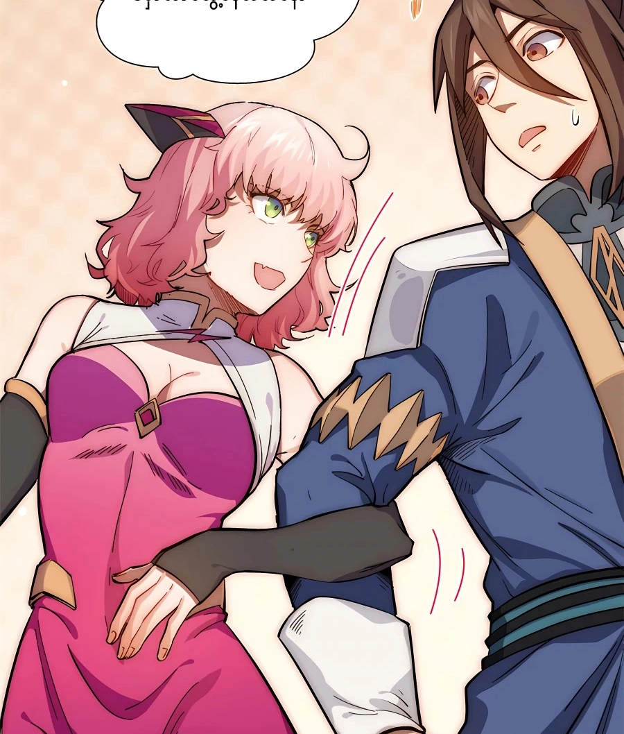 Top Tier Providence: Secretly Cultivate for a Thousand Years - Chapter-11