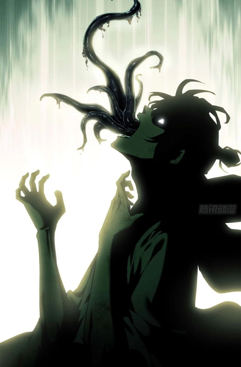 Dao of the Bizarre Immortal - Chapter-11