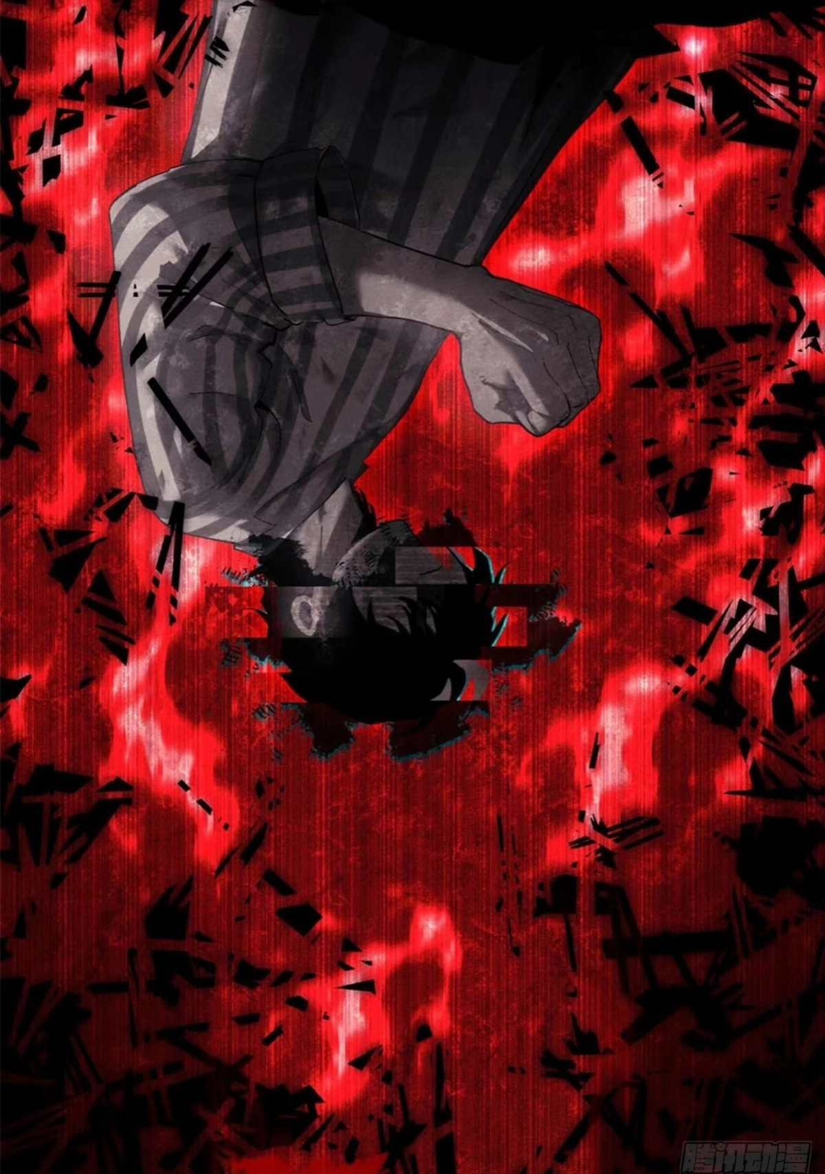 Dao of the Bizarre Immortal - Chapter-12