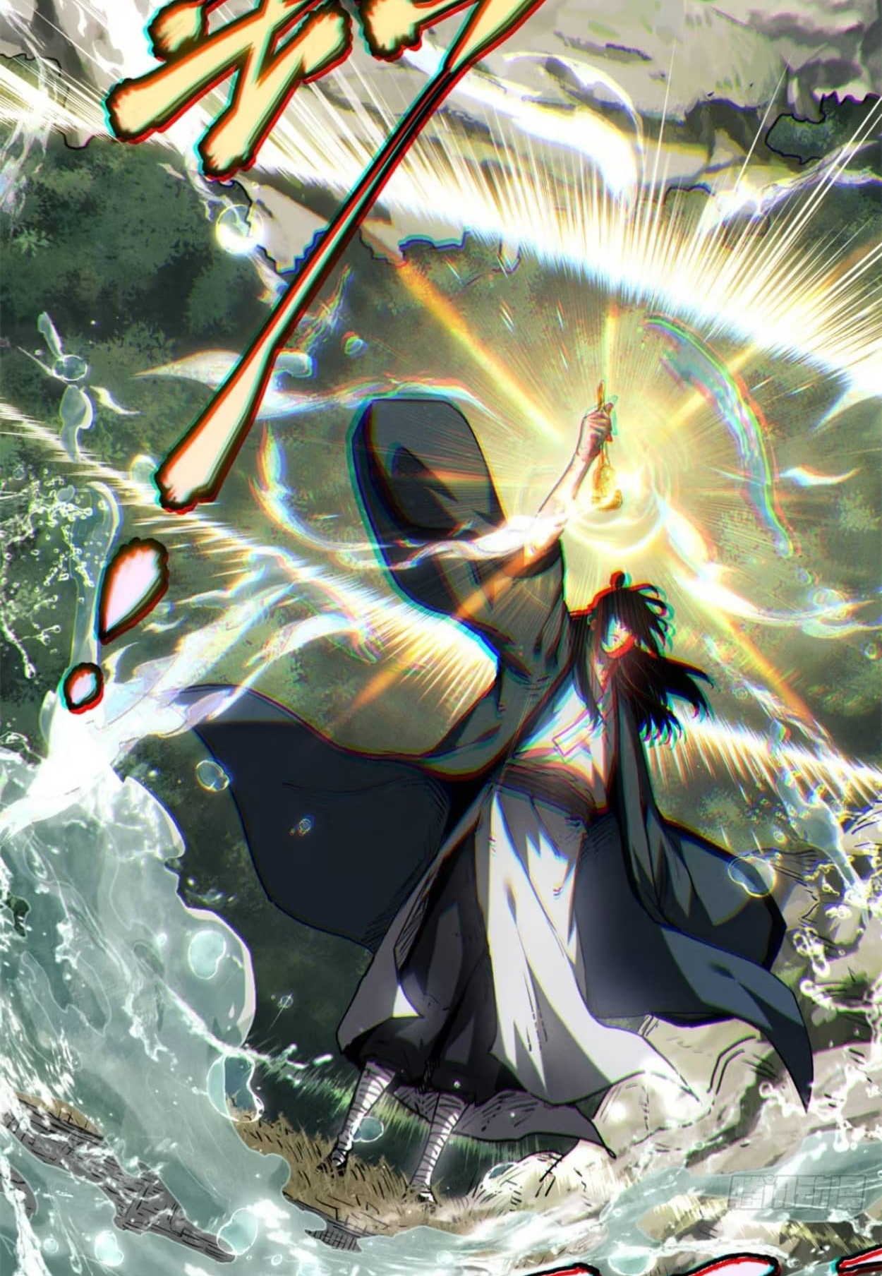 Dao of the Bizarre Immortal - Chapter-32