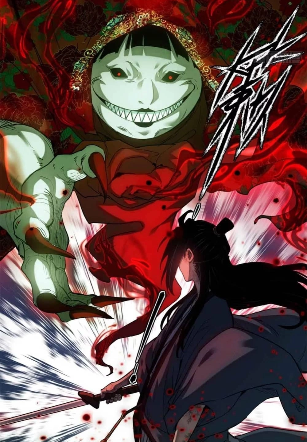 Dao of the Bizarre Immortal - Chapter-34