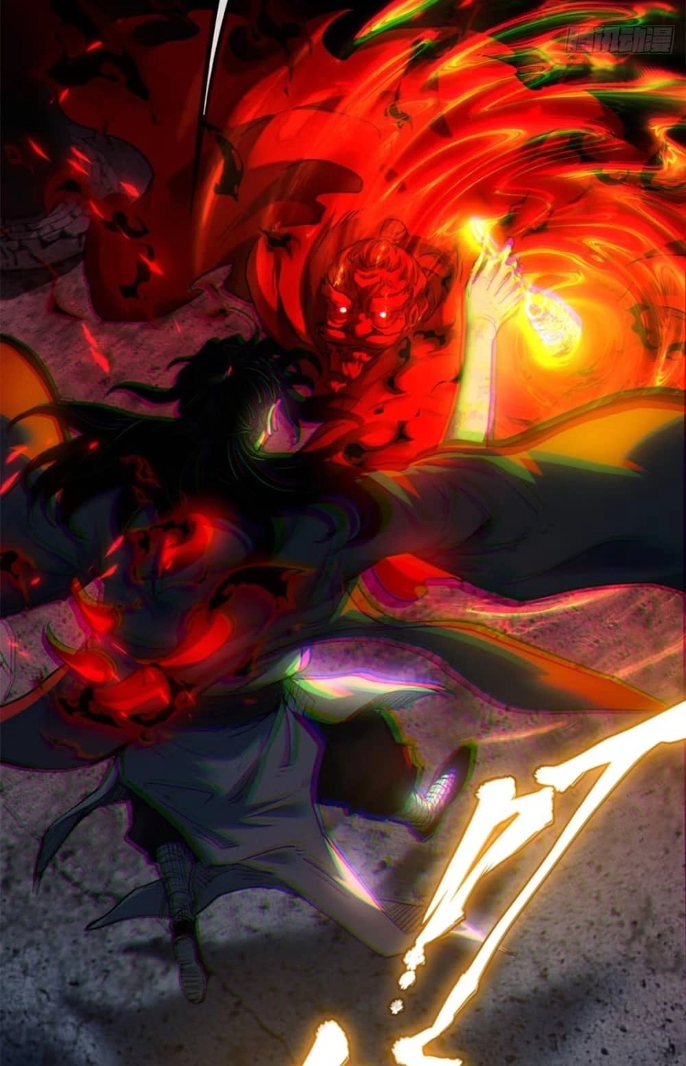 Dao of the Bizarre Immortal - Chapter-35
