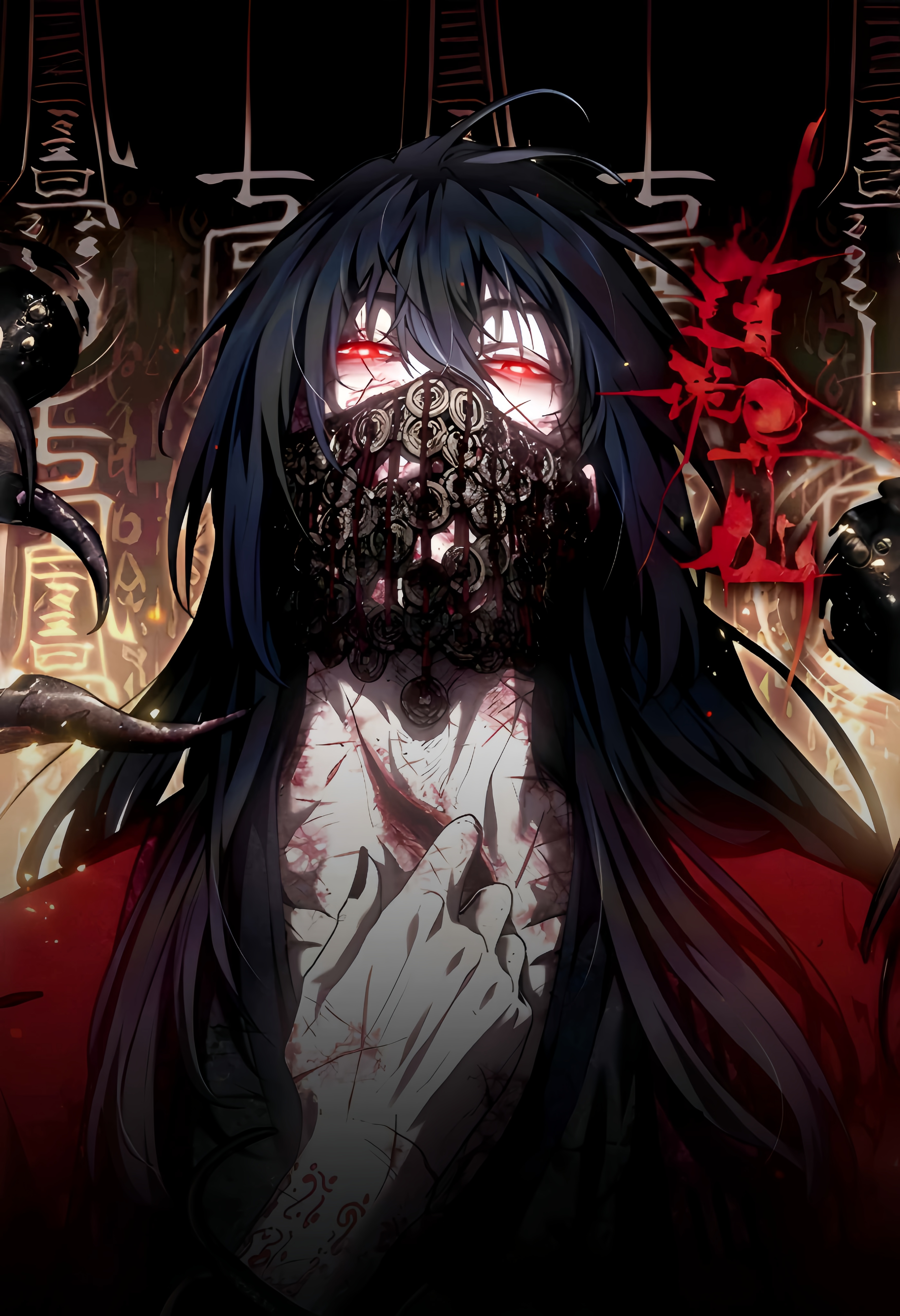 Dao of the Bizarre Immortal Cover